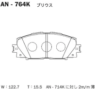 ������� Akebono AN-764K AN-764K Akebono AN764K ����