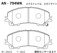 ������� Akebono AN-794WK AN-794WK Akebono AN794WK ����