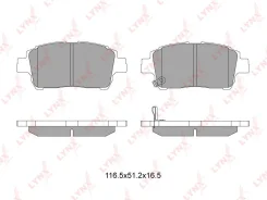 ������� ��������� �������� | ����� | BD7526 LYNXauto BD7526 ����
