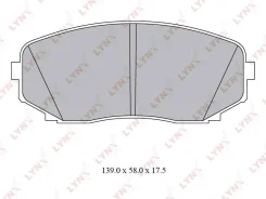������� ��������� �������� | ����� | BD5116 LYNXauto BD5116 ����