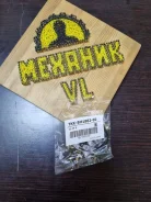 ������� �����. ���� �����. 35x49x6 BH1882-E0 NOK BH1882E0 ����