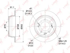 ���� ��������� ��������������� (262x10) | ��� | BN1047 LYNXauto BN1047 ����
