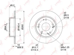 ���� ��������� ��������������� (260x10) | ��� | BN1032 LYNXauto BN1032 ����