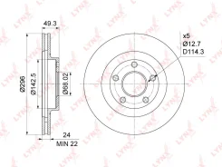 ���� ��������� ������������� (296x24) | ����� | BN1103 LYNXauto BN1103 ����
