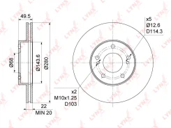 ���� ��������� ������������� (280x22) | ����� | BN1106 LYNXauto BN1106 ����