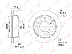���� ��������� ������������� (300x22) | ��� | BN1098 LYNXauto BN1098 ����