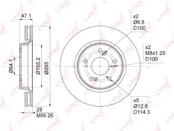 ���� ��������� ������������� (293x28) | ����� | BN1039 LYNXauto BN1039 ����
