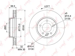 ���� ��������� ������������� (330x32) | ����� ���| BN1212L LYNXauto BN1212L ����