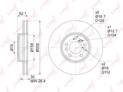 ���� ��������� ������������� (332x30) | ����� | BN1009 LYNXauto BN1009 ����