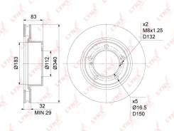 ���� ��������� ������������� (340x32) | ����� | BN1173 LYNXauto BN1173 ����