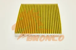 ������ �������� HEPA �������� Bronco BRC-0514HC BRC-0514HC Bronco BRC0514HC ����