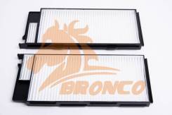 ������ �������� Bronco BRC-0532 BRC-0532 Bronco BRC0532 ����