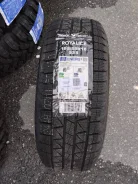 RoyalBlack Royal Ice. ������, ��� �����, 2026 ���, ����� ����