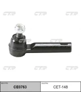 ���������� ������� ���� | ����/��� | CE0763 / CET-148 CTR CE0763 ����