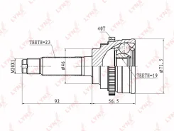 ���� �������� | ����� ����/��� | CO1812A LYNXauto CO1812A ����