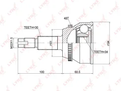 ���� �������� | ����� ����/��� | CO3758A LYNXauto CO3758A ����