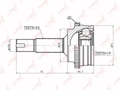 ���� �������� | ����� ����/��� | CO7541A LYNXauto CO7541A ����