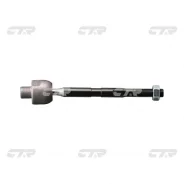 ���� �������, ����� (������ CRHO61) CR0197 CTR CR0197 ����