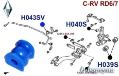 ������ �������������. ������ ��������|I. D-14��| H043SV ������� H043SV ����