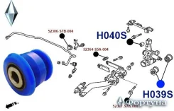 ����������� �����, ������ ��������, 14*45.5*46*34 H039S ������� H039S ����
