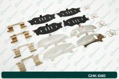 �������� ������� ��� ��������� ������� G-brake GHK-040 GHK040 ����
