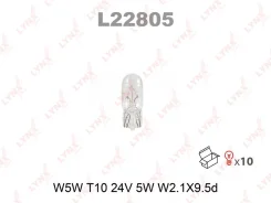 ����� W5W 24V W2.1X9.5D HCV L22805 LYNXauto L22805 ����
