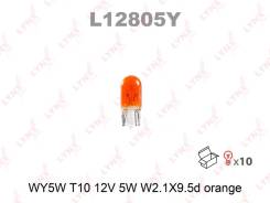 ����� WY5W 12V W2.1X9.5D Orange L12805Y LYNXauto L12805Y ����