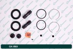 ����������� �������� G-brake GK-063 GK-063 G-Brake GK063 ����