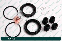����������� �������� G-brake GK-163 GK-163 G-Brake GK163 ����