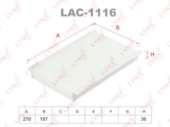 ������ �������� LAC1116 LYNXauto LAC1116 ����