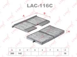 ������ ������ �������� (2��) LAC116C LYNXauto LAC116C ����