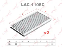������ ������ �������� (2��) LAC1105C LYNXauto LAC1105C ����