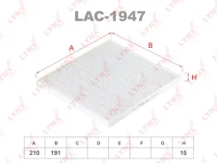 ������ ������ LAC1947 LYNXauto LAC1947 ����