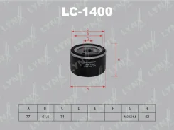 ������ �������� LADA Largus LC1400 LYNXauto LC1400 ����