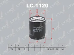 ������ �������� LC1120 LYNXauto LC1120 ����