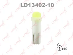 ����� ������������ LED W1,2W T5 12V W2x4,6d SMDx1 14000K LD1340210 LYNXauto LD1340210 ����