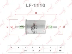 ������ ��������� LADA 2108-099/2110-12/2113-15/Grant�A/Kalina/Priora LF1110 LYNXauto LF1110 ����