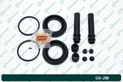 ����������� �������� G-brake GK-281 GK281 ����