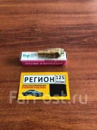 ������ ����������� 9831514800 ����