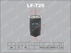 ������ ��������� LF725 LYNXauto LF725 ����