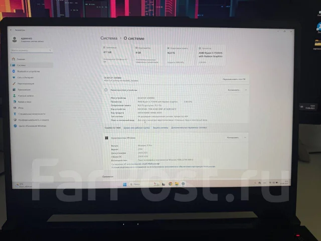 Asus TUF Gaming. 15.4", 3,3����, ��� 16 ��, ���� 512���, WiFi: 1, Bluetooth: 1, ����������� �� 12��. ����