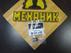 ���������������� MD377560 Mitsubishi MD377560 ����