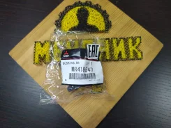 ������ ������������� MR418547 V73W, V93W MR418547 Mitsubishi MR418547 ����
