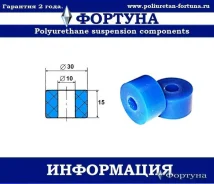 ������ ������������/����� �������������. 10*30*15 N084U ������� N084U ����