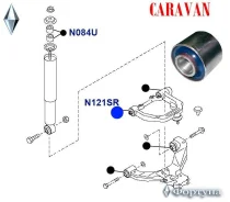 ����������� 20*50*55 N121SR (�������) N121SR ����