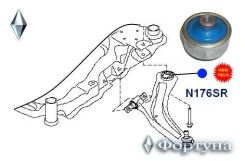 ����������� ������� ������, �������� ��������, ������, (12-58-53-29) N176SR ������� N176SR ����