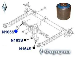 ����������� ������ ���� ������(������) N165S ������� N165S ����