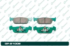 ������� G-brake GP-21008 GP-21008 G-Brake GP21008 ����