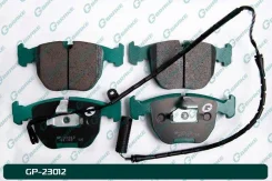 ������� ��������� �������� G-Brake GP23012 GP23012 ����