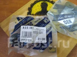 ������ ������������� NSO-081 (2��/����) NSO-081-SET NSO NSO081SET ����